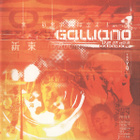 Galliano - Live At The Liquid Room (Tokyo) CD Promo - pikkukuva 1