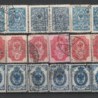 1901 alkaen kotka- ja rengasmerkkejä pari levyllistä - pikkukuva 2