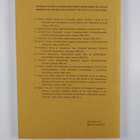 The social role and evolution of the teaching profession ... - pikkukuva 2