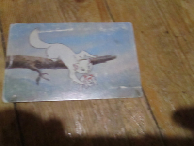 Aristocats  Keräilykuva  n:o 66