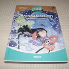 Hai - Juhani Painajaispuoti Hirmuinen jumimies - pikkukuva 1