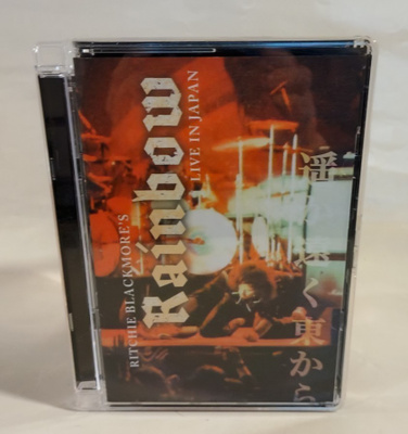 RAINBOW: LIVE IN JAPAN (DVD)