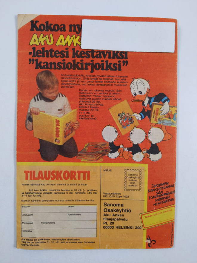 Item image