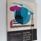 M. M. Volevakha : Water and air of our planet - pikkukuva 1