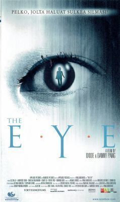 The Eye - DVD