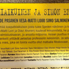 KOEPUTKIAIKUINEN JA SIMON ENKELIT (DVD) PELKKÄ LEVY - pikkukuva 2