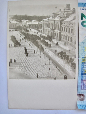 VANHA Valokuva Suojeluskunta Kuopio n. 1920 Postikorttikoko