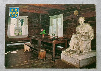 Nurmijärvi, Palojoki