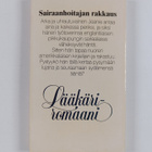 Patricia Owens : Sairaanhoitajan rakkaus - pikkukuva 2