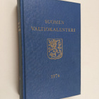 Suomen valtiokalenteri 1974 - pikkukuva 1