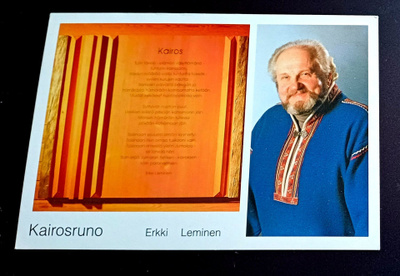 Kairosruno Erkki Leminen uudenveroinen postikortti