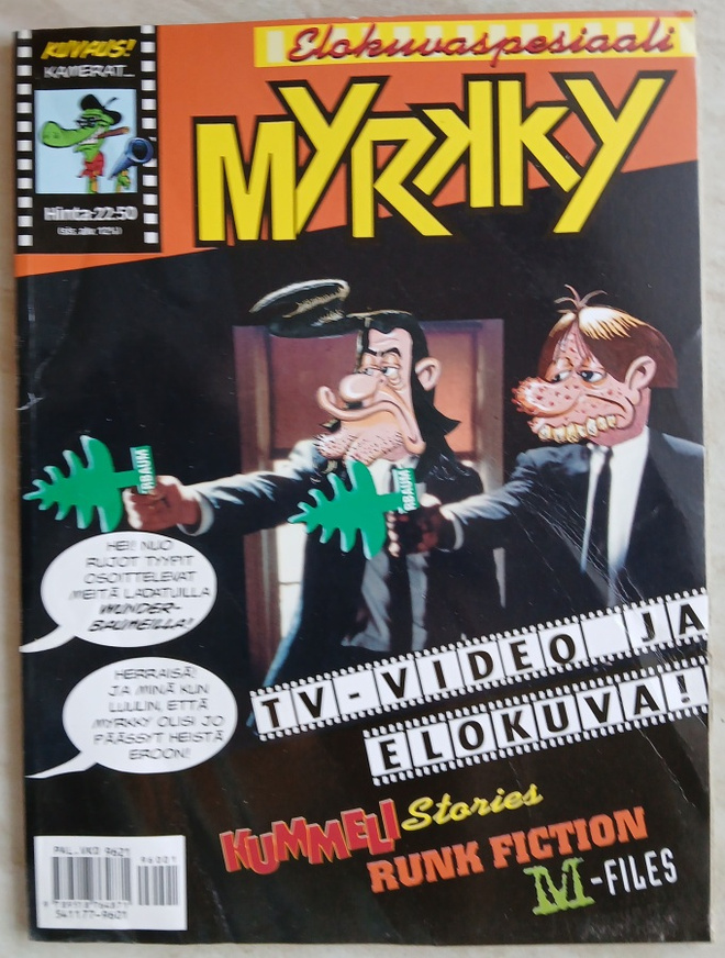 Myrkky albumi Spesiaali 1/1996
