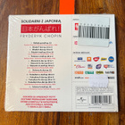 Chopin - Solidarni Z Japonia cd - pikkukuva 2