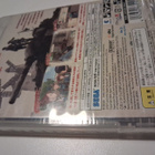 Valkyria Chronicles ps3 (uusi) Japani versio - pikkukuva 2