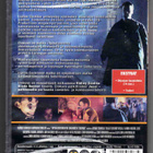 Lipton Cockton in the Shadows of Sodoma (Jari Halonen) DVD - pikkukuva 2