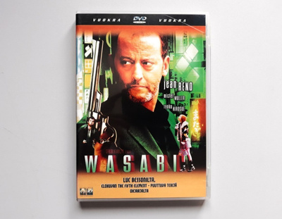 Wasabi (2001) Jean Reno