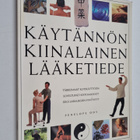Penelope Ody : Käytännön kiinalainen lääketiede - pikkukuva 1