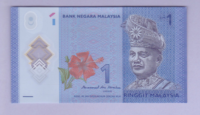 Malesia 1 Ringgit v.2017-21 UNC P-51b Polymer