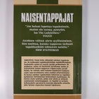 Bobbie Jacobson : Naisentappajat : naiset ja tupakointi - pikkukuva 2