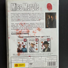 AGATHA CHRISTIE . DVD . MARPLE . KUOLEMA ILMOITTAA LEHDESSÄ - pikkukuva 2