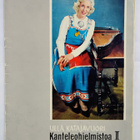 Kanteleohjelmistoa II - Ulla Katajavuori - pikkukuva 1
