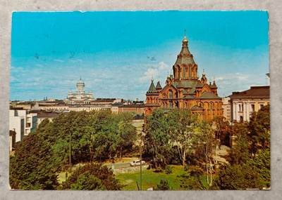 Helsinki, Uspenskin katedraali