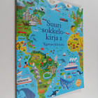Sam Smith : Suuri sokkelokirja 2 : karttasokkeloita - pikkukuva 1