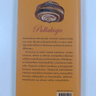 Riitta Mustonen : Pullakirja - pikkukuva 2