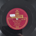 Savikiekko 1957 - Kalevi Korpi - Odeon PLD 159 - pikkukuva 1