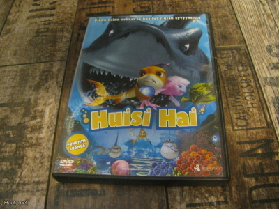 Huisi Hai (DVD)