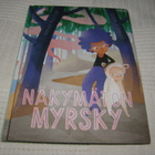 Pelttari - Kunnas Näkymätön myrsky - pikkukuva 1