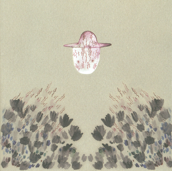 Devendra Banhart Devendra Banhart – Smokey Rolls Down Thunde