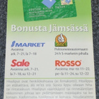 Himos hiihtohissilippu (2007) - pikkukuva 2