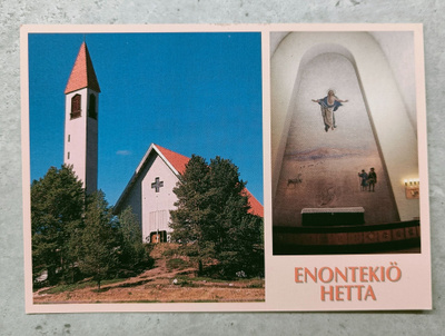 Enontekiö, Enontekiön kirkko