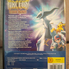 Pokemon: Arceus ja Elämän jalokivi - pikkukuva 2