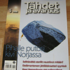 Tähdet ja avaruus -lehtiä - pikkukuva 2