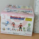 Avaamaton Gardevoir Scale World Bandai - pikkukuva 4