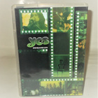 YES: THE BEST OF MUSIKLADEN LIVE  (JAPAN) - pikkukuva 1