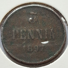 5p. CU 1897 Tasaisesti patinoitunut raha! - pikkukuva 1