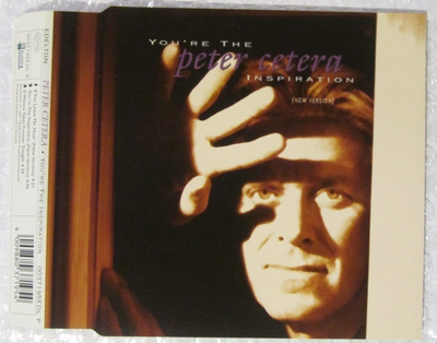 Peter Cetera • You're The Inspiration (New  Version) CDM