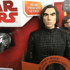 Star Wars: Kylo Ren -action figure (UUSI!) - pikkukuva 4