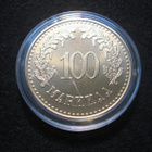 100 markkaa 1926 - kullattu replika - pikkukuva 1