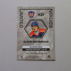 2025-26 Blueline Limited BLUE #LE-14 Aleksi Matinmikko - pikkukuva 2