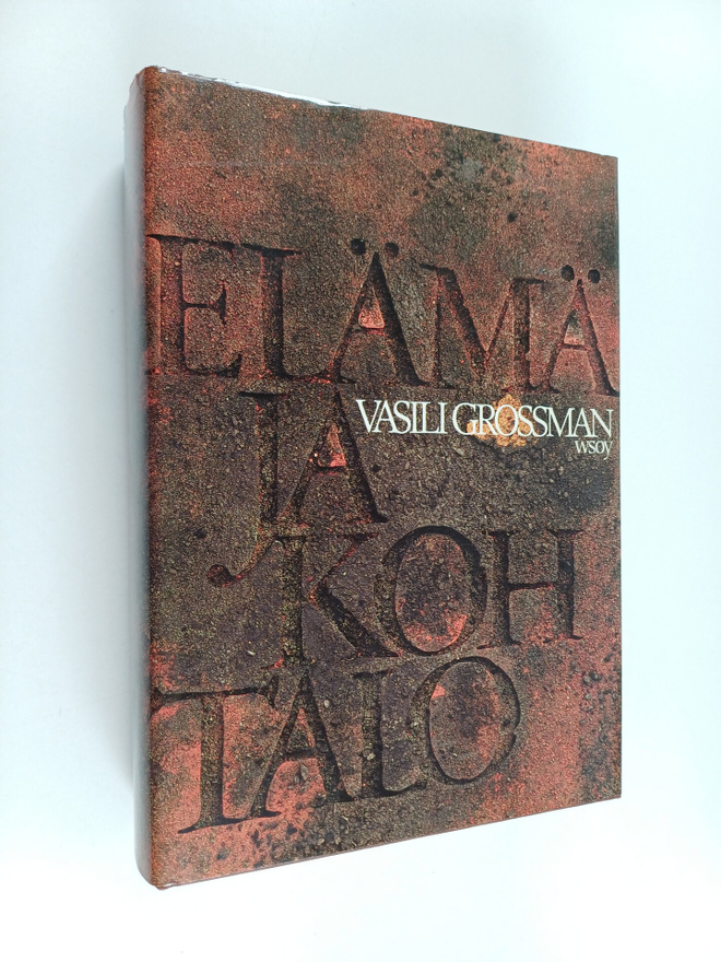 Vasili Grossman : Elämä ja kohtalo