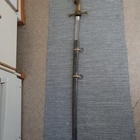 Miekka