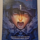 Hiroshi Sakurazaka - All you need is kill 1 - pikkukuva 1
