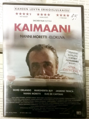 Kaimaani (DVD, UUSI!)