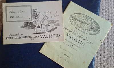 M Wendelin ja R Koivu Koululaisvihkot.