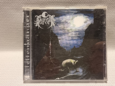 CD53 LUNAR AURORA weltengänger