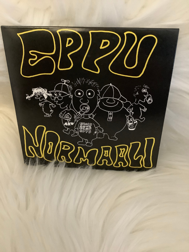 EPPU NORMAALI:MEKIN TEHTIIN RAKKAUTTA / KITARA JA KIVÄÄRI
